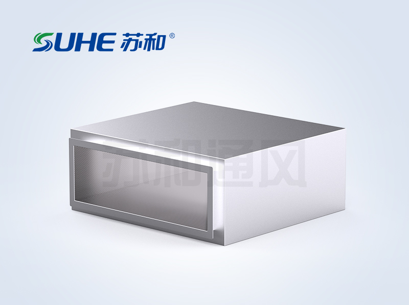 阻性消声器