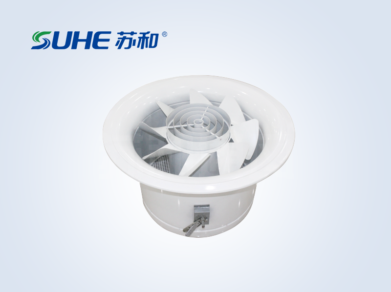 SH－BLX变流型旋流风口