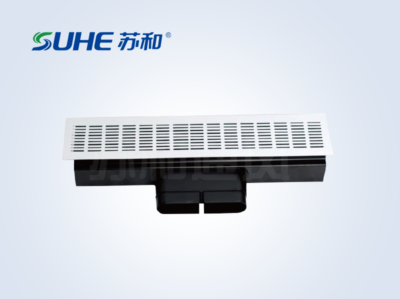 SH－DB地板出风口