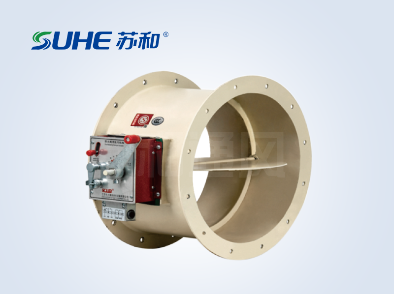 FHF-WSDC-K 防火调节阀（圆形）