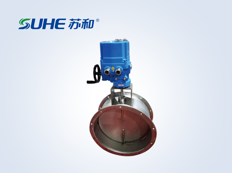 不锈钢电动比例风阀