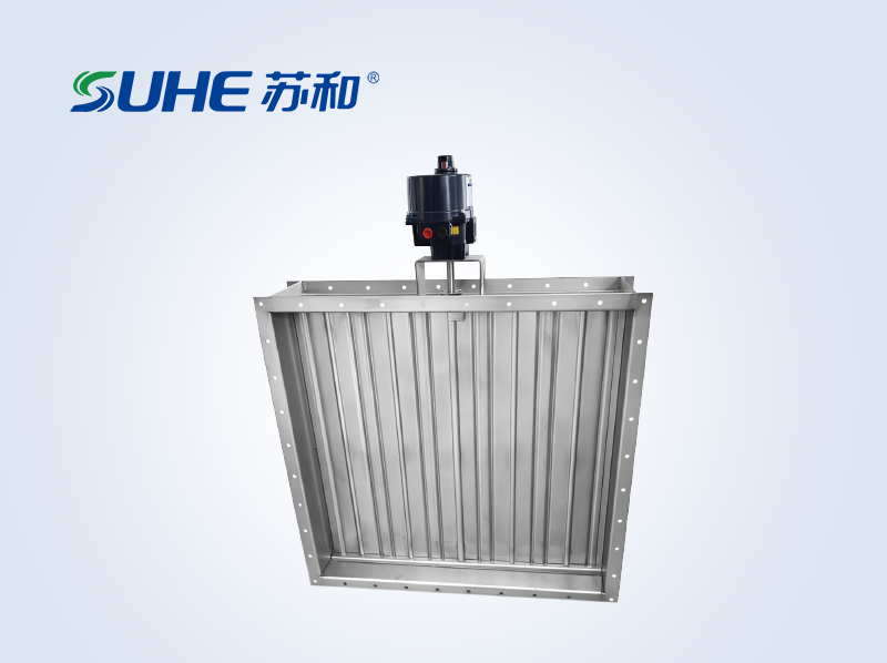 不锈钢电动开关型风阀（矩形）